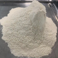  大豆食物繊維