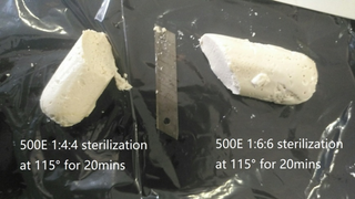 9500 ミート&エマルジョンタイプ 分離大豆タンパク